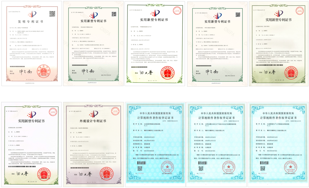 1730878120956747.png 微信圖片_20241016172805.png