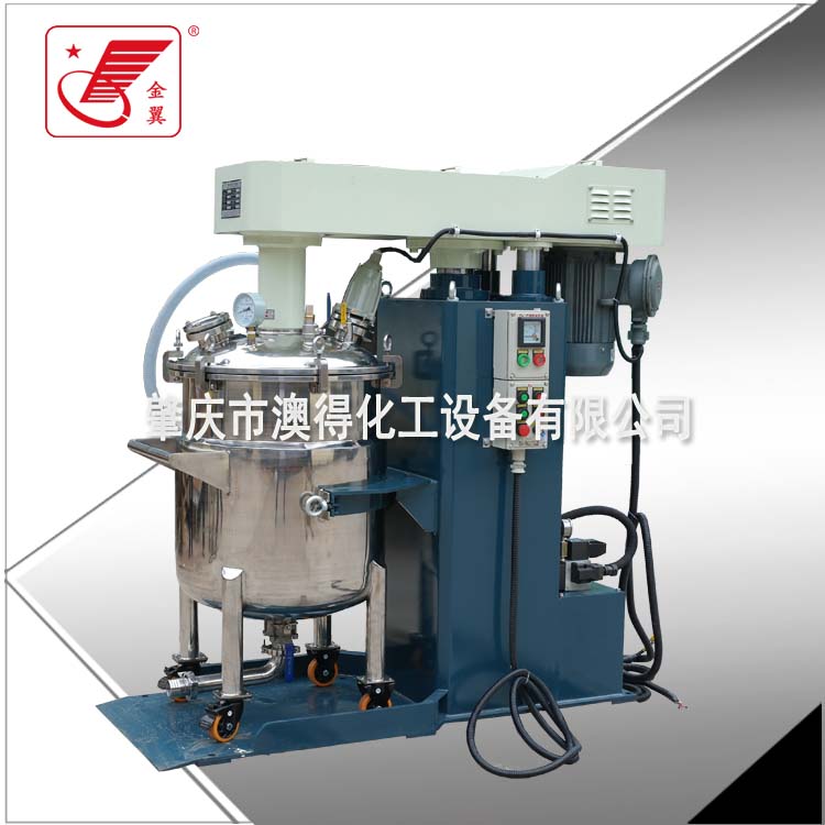 1731394757236785.jpg 高速泡攪拌機(jī)6.jpg