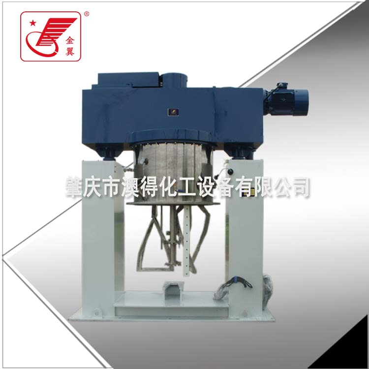 1731394770859576.jpg 1000L雙行星動(dòng)力混合機(jī)2.jpg